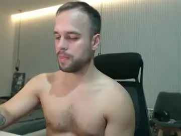 Chaturbate Free Porn Cam of sandro_best