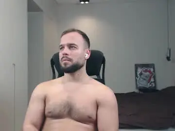 Chaturbate Nude Webcam of sandro_best