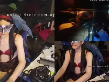 Chaturbate Private Sex Chat of lahila88