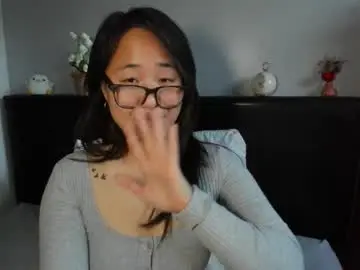 Chaturbate Free Porn Cam of naughtynerdygirl