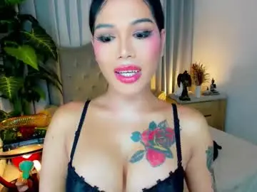Chaturbate Sex Chat of dominantgoddessontop