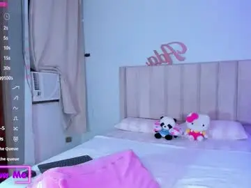 Chaturbate Adult Webcams of sheirysex