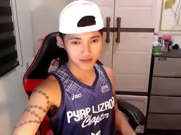 Chaturbate Adult Webcams of cuteasiancock98