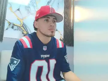 Chaturbate Private Sex Chat of davin_01