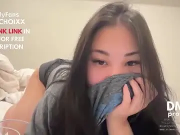 Chaturbate Private Sex Chat of emilychoi