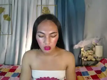Chaturbate Private Sex Chat of queen_danaya