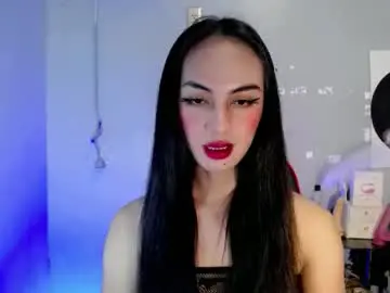 Chaturbate Adult Video Chat of queen_danaya