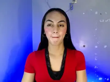 Chaturbate Adult Video Chat of queen_danaya