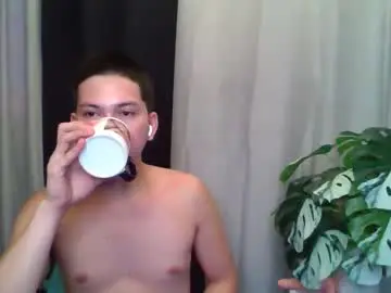 Chaturbate Private Sex Chat of ursweet_jade