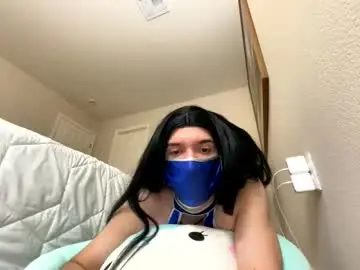 Chaturbate Private Sex Chat of kitanamkxxx