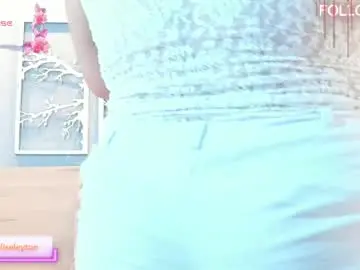 Chaturbate Private Sex Chat of eliseplayboobs