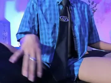 Chaturbate Adult Webcam of hyunjin_sun