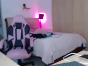 Chaturbate Free Live Porn of angiegranados1