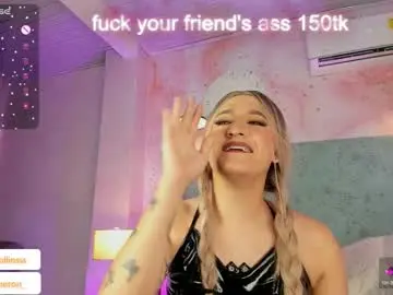 Chaturbate Adult Video Chat of jessicameron