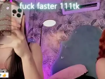 Chaturbate Sex Chat of jessicameron