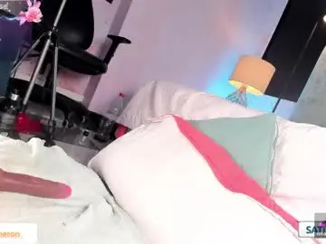 Chaturbate Free Live Porn of jessicameron
