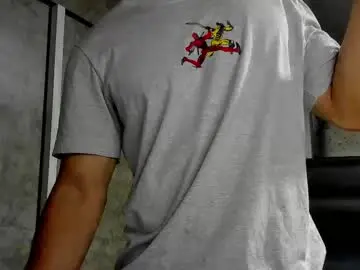 Chaturbate Private Sex Chat of juliansexxx16