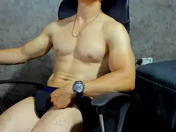 Chaturbate Private Sex Chat of juliansexxx16