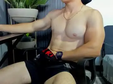 Chaturbate Private Sex Chat of juliansexxx16