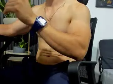 Chaturbate Nude Webcam of juliansexxx16