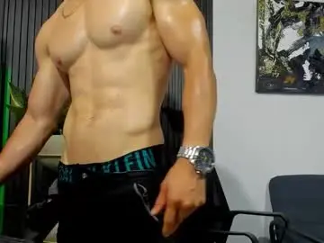 Chaturbate Private Sex Chat of juliansexxx16