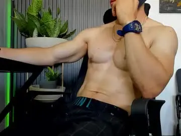 Chaturbate Adult Video Chat of juliansexxx16