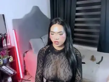 Chaturbate Sex Cam of minty_hill