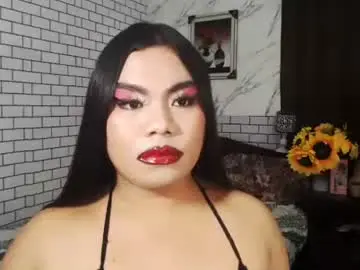 Chaturbate Best Webcam of tsbrianabankhugecock