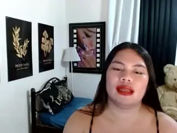 Chaturbate Best Webcam of tsbrianabankhugecock