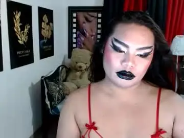 Chaturbate Best Webcam of tsbrianabankhugecock