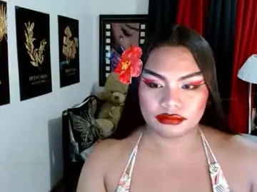 Chaturbate Adult Webcam of tsbrianabankhugecock