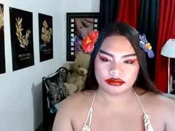 Chaturbate Adult Video Chat of tsbrianabankhugecock