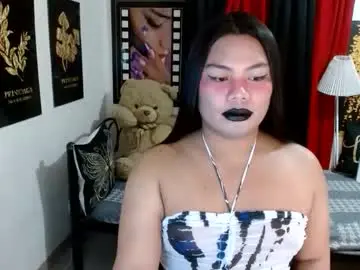 Chaturbate Sex Cam of tsbrianabankhugecock