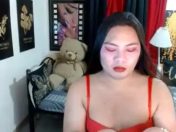 Chaturbate Sex Chat of tsbrianabankhugecock