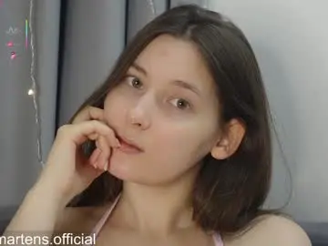 Chaturbate Private Sex Chat of beckymartens