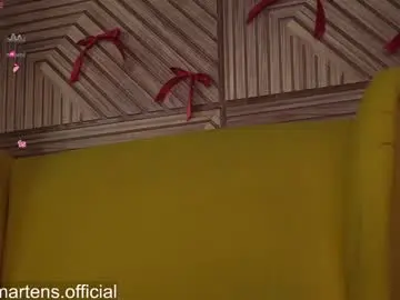 Chaturbate Sex Chat of beckymartens