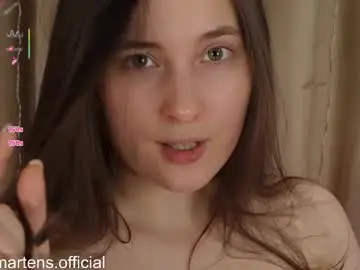 Chaturbate Adult Webcams of beckymartens