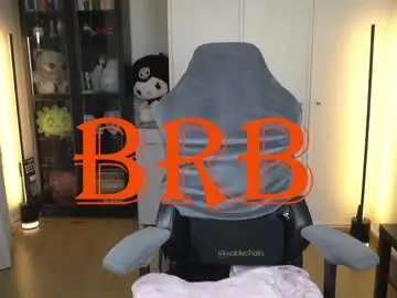 Chaturbate Best Webcam of conymegan