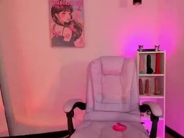 Chaturbate Live Sex Cam of asami_chieko_