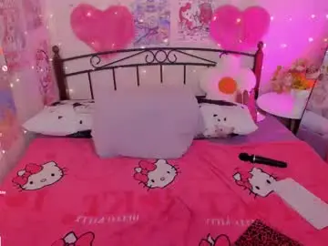 Chaturbate Adult Webcam of misasakurai