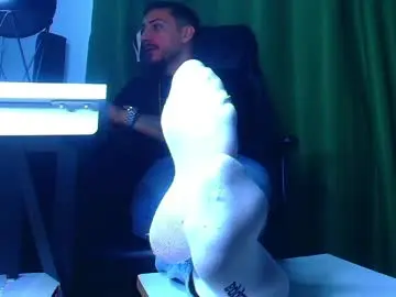 Chaturbate Sex Chat of romaniamaster1