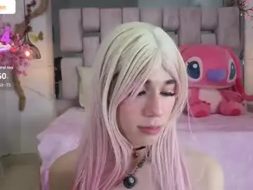 Chaturbate Live Sex of daripqueen