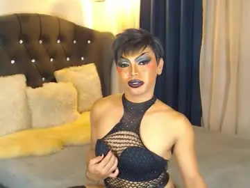 Chaturbate Best Webcam of goddessxbeatrice