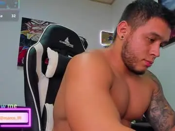 Chaturbate Adult Webcams of marco_diaz1
