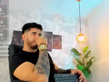 Chaturbate Best Webcam of nate_franco