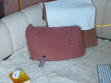 Chaturbate Private Sex Chat of emilytrays