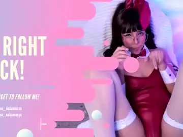 Chaturbate Best live sex cam show of emma_nakamura