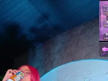 Chaturbate Live Sex of emma_nakamura
