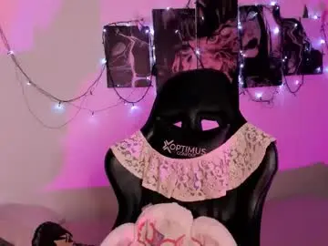 Chaturbate Adult Webcams of poison_willow