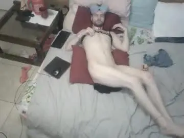 Chaturbate Adult Video Chat of twinkie7